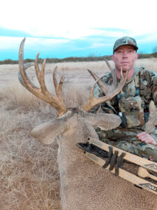 giant-coues-deer-with-a-bow